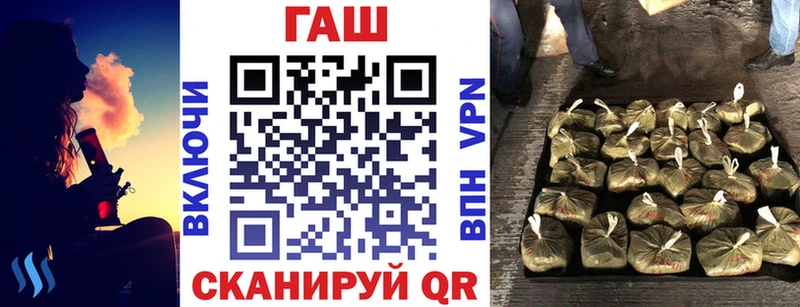 Гашиш индика сатива Калининец