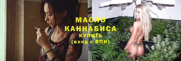 гидропоника Белокуриха