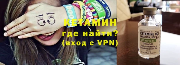 гидропоника Белокуриха