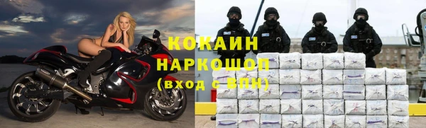 марихуана Балабаново