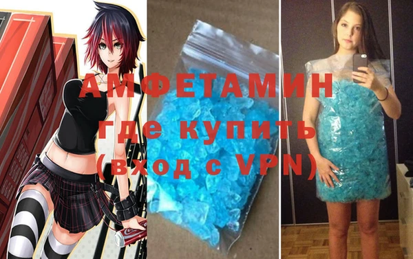 гидропоника Белокуриха