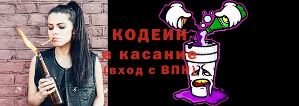 СК Беломорск