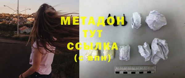 гидропоника Белокуриха