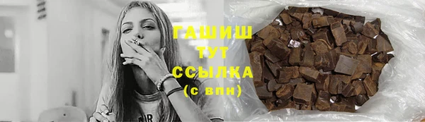 крисы Белоозёрский