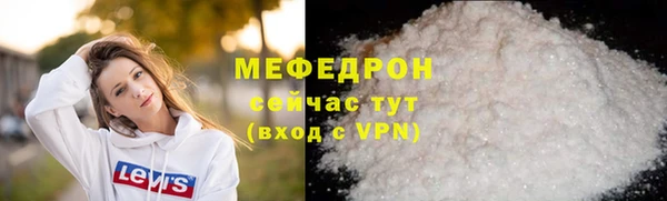 СК Беломорск