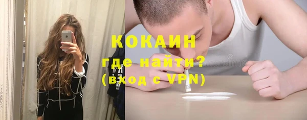 гидропоника Белокуриха