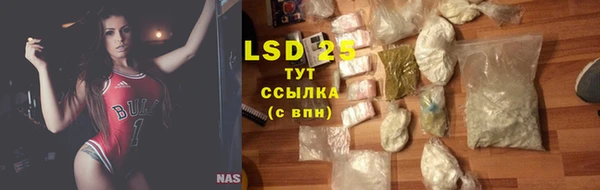 крисы Белоозёрский