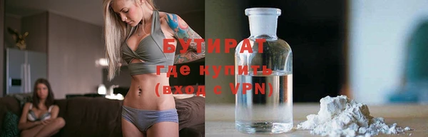 крисы Белоозёрский