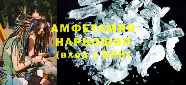 гидропоника Белокуриха