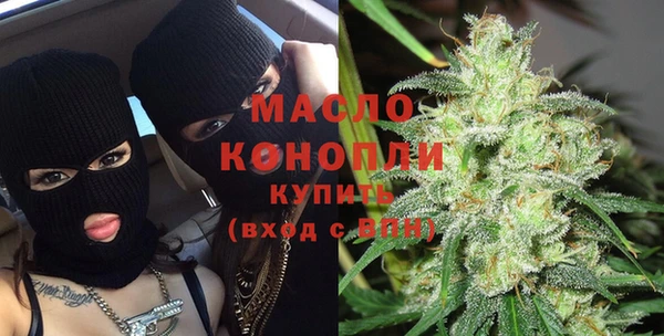крисы Белоозёрский