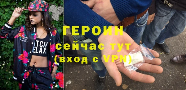 крисы Белоозёрский