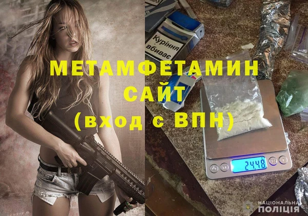 СК Беломорск