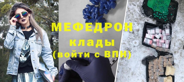 гидропоника Белокуриха