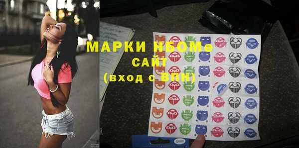 крисы Белоозёрский