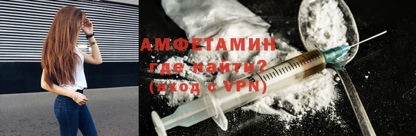 крисы Белоозёрский