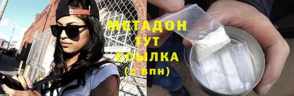 гидропоника Белокуриха
