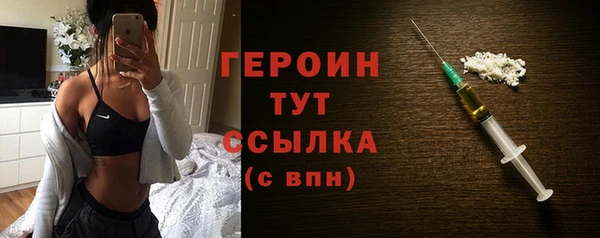 СК Беломорск
