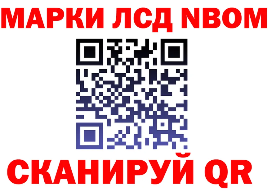 A PVP СК КРИС как войти darknet блэк спрут Калининец